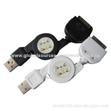 Extended Cable